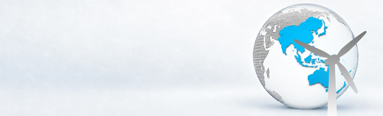 Contact with our APAC wind turbine experts