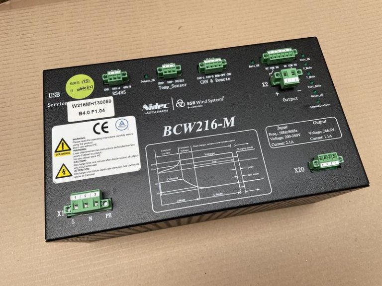 BATTERY CHARGER 216VDC