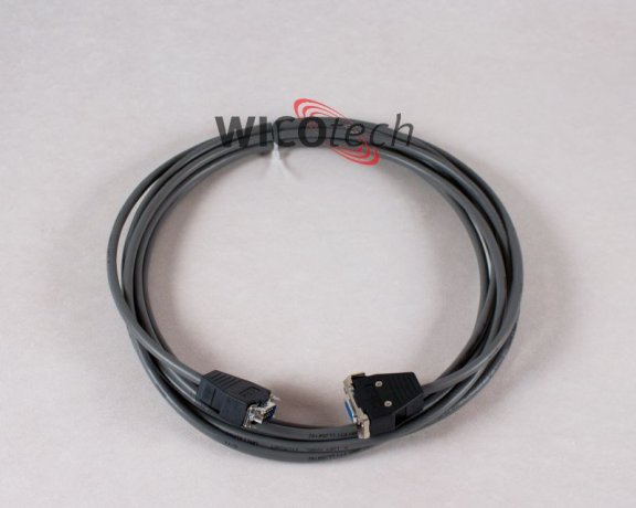 Extension cable for service terminal kit 5m.